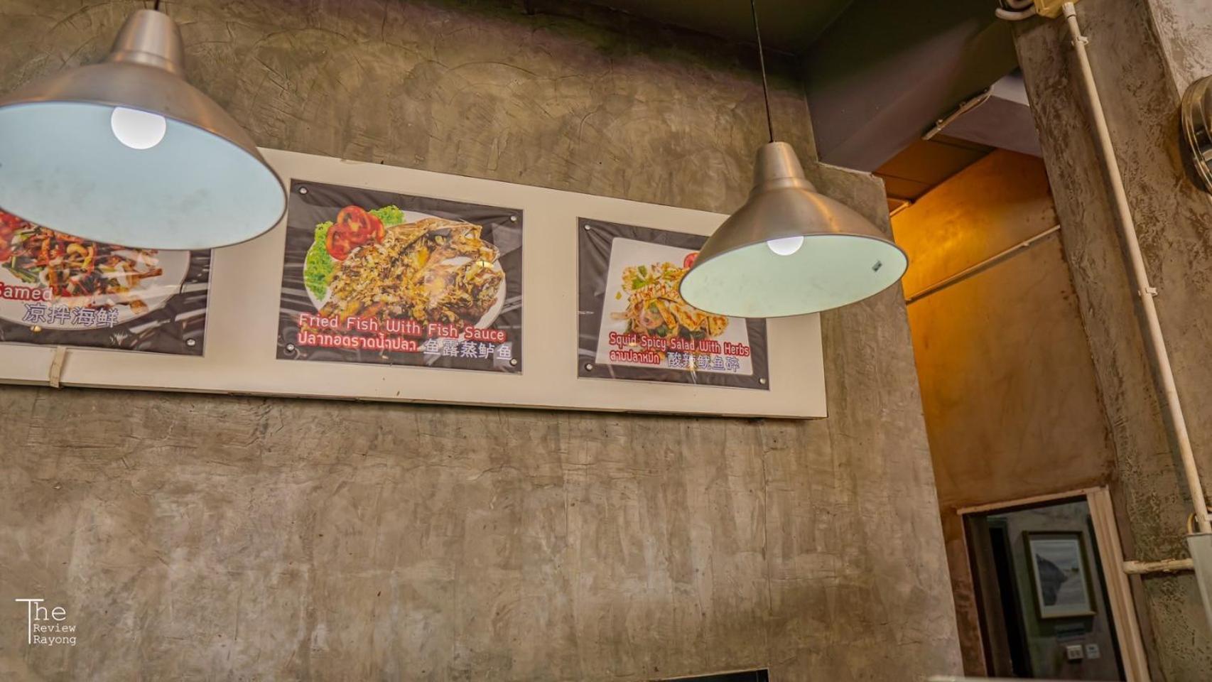 沙美岛萨姆德港旅舍公寓式酒店 外观 照片